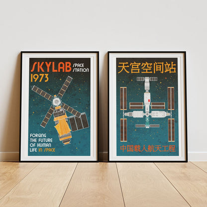 Tiangong Space Station (Retro) Poster