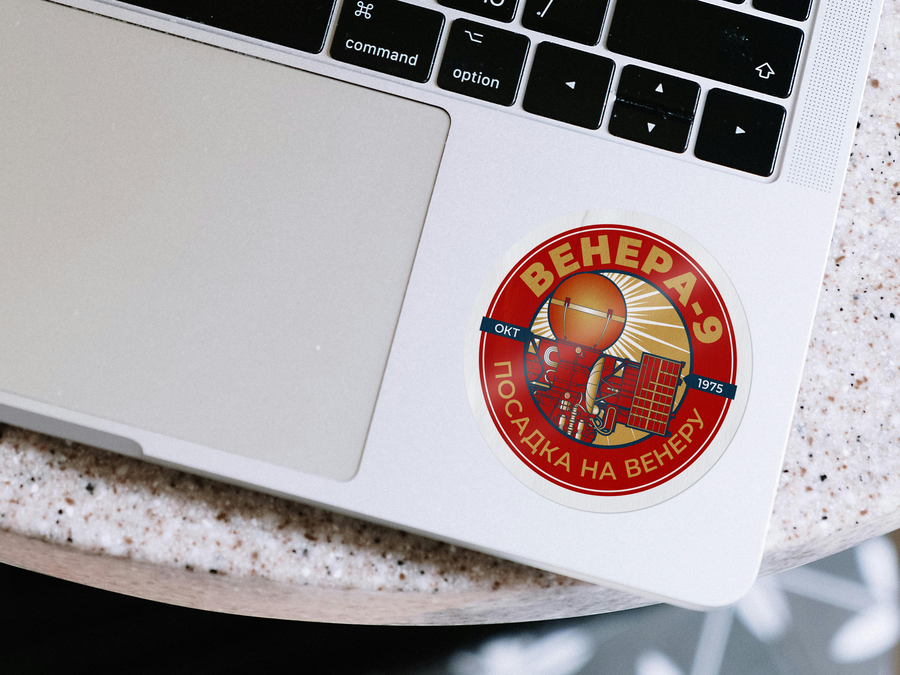 Venera 9 Spacecraft. Oct 1975. Landing on Venus. - Sticker