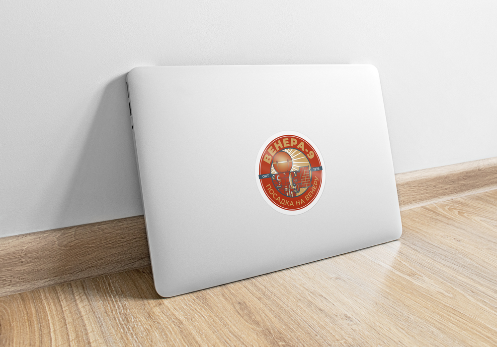 Venera 9 Spacecraft. Oct 1975. Landing on Venus. - Sticker
